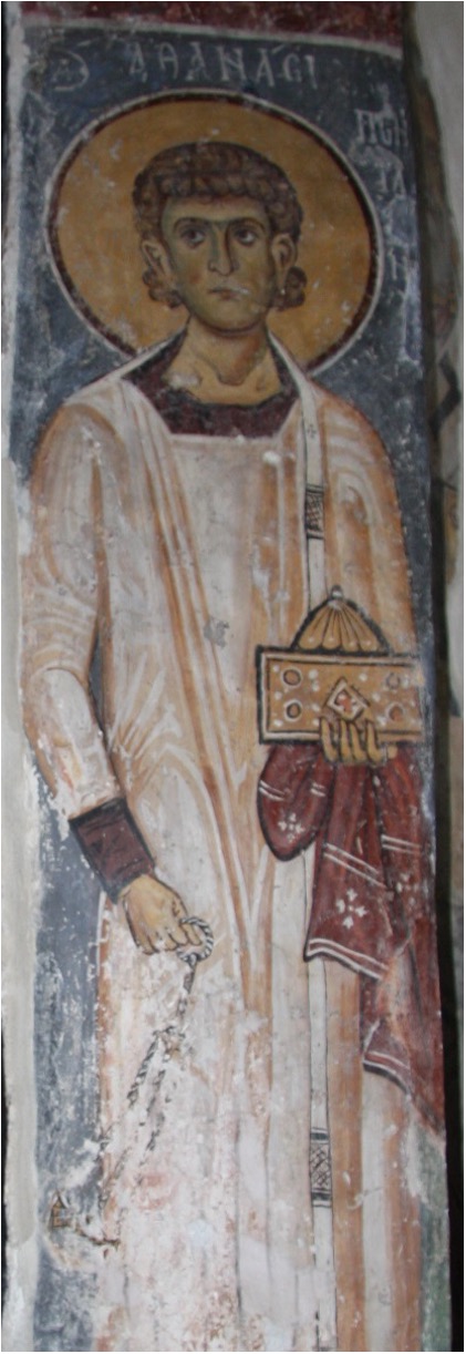 Athanasios Pentaschinitis